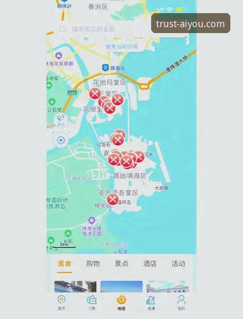 7个提升爱游戏 casino 登录体验的关键技巧与实用指南