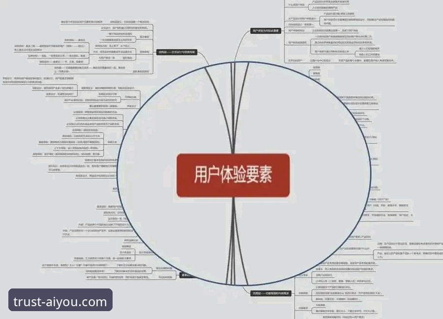 爱游戏安卓版最新版 爱游戏安卓版最新版详解:功能升级与用户体验深度剖析
