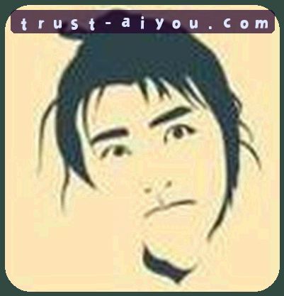 林姐